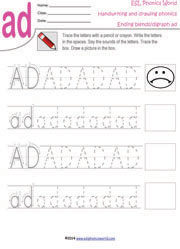 ad-ending-blend-handwriting-drawing-worksheet